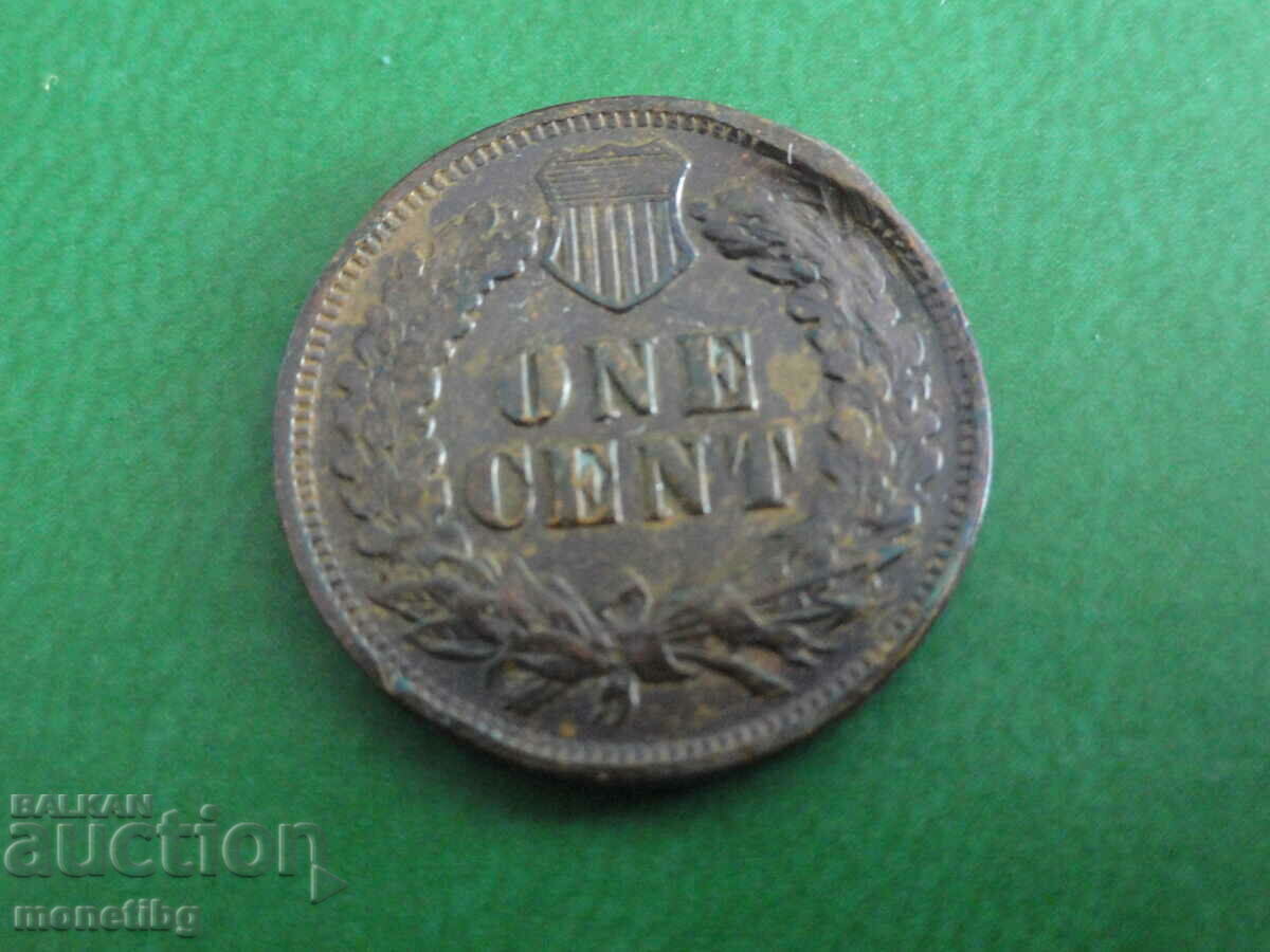 USA 1905 - 1 cent with price 12.00 BGN | € 6.14 USA 1905 - 1 cent with price 12.00 BGN | € 6.14