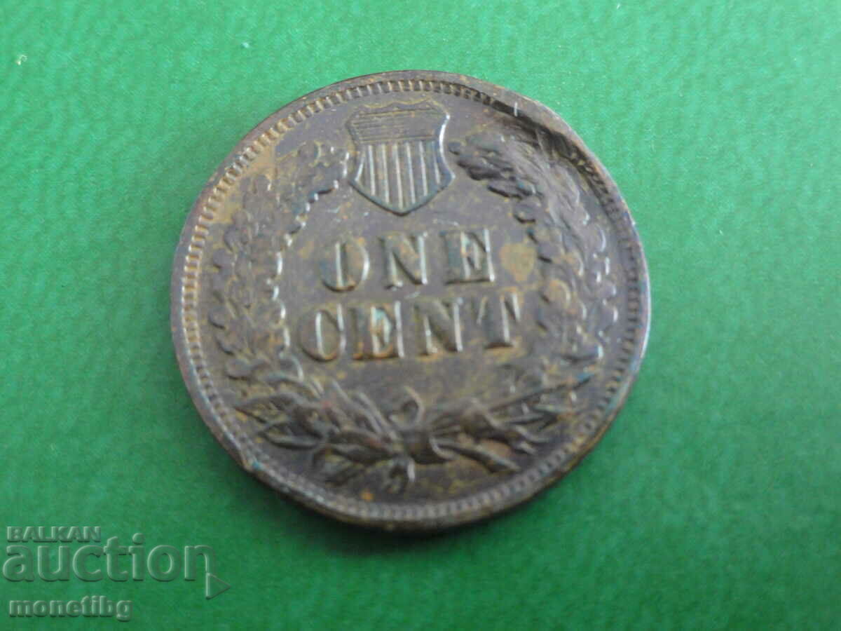 USA 1905 - 1 cent - 6 USA 1905 - 1 cent - 6
