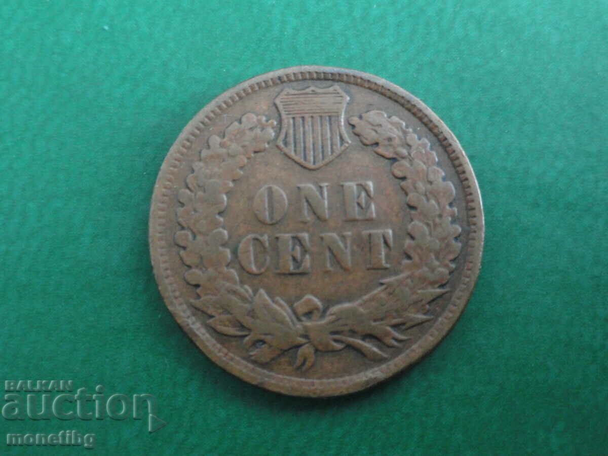 USA 1907 - 1 cent - 6 USA 1907 - 1 cent - 6