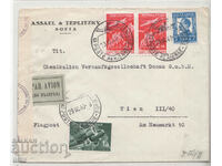 Bulgaria, Sofia - Viena, 1940, Air mail