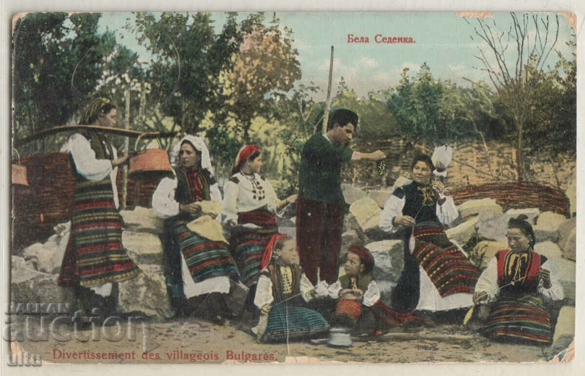 Bulgaria, Bela Sedenka, traveled, 1916