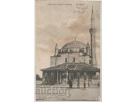 Bulgaria, Razgrad, Ibriam Pasha Mosque, 1916, traveled