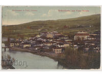 Bulgaria, Boboshevo and the Struma River, traveled