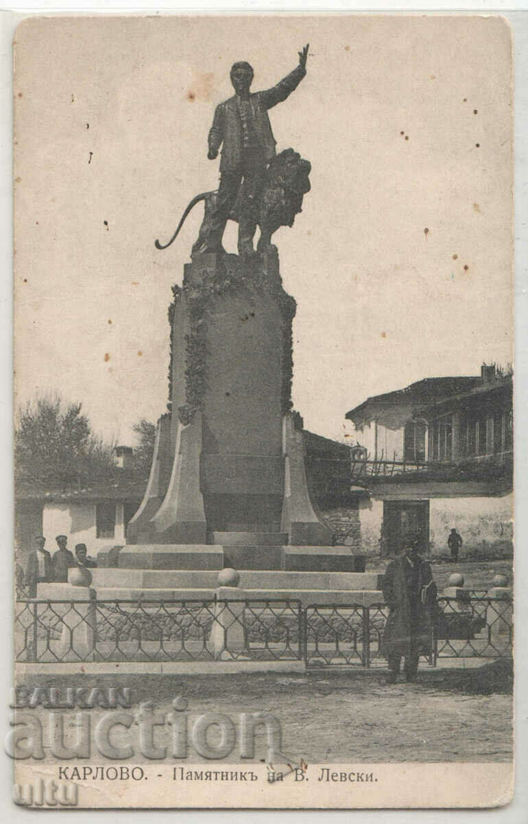 Bulgaria, Karlovo, the monument of Vasil Levski, traveled