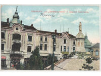 Bulgaria, Pleven, Aleksandrovska Street and the town of Monument