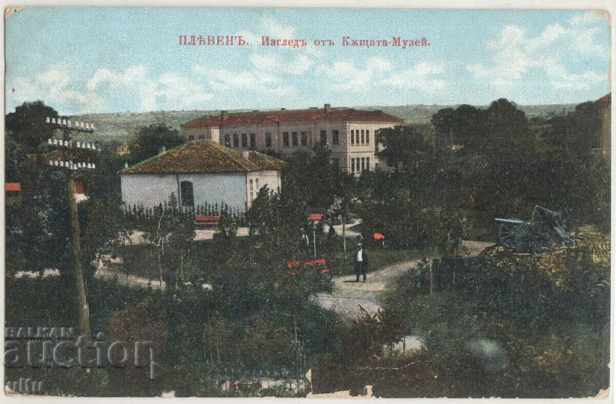 България, Плевен, изглед от Къщата-Музей, непътувала