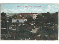 Bulgaria, Pleven, view from the House-Museum, untravelled