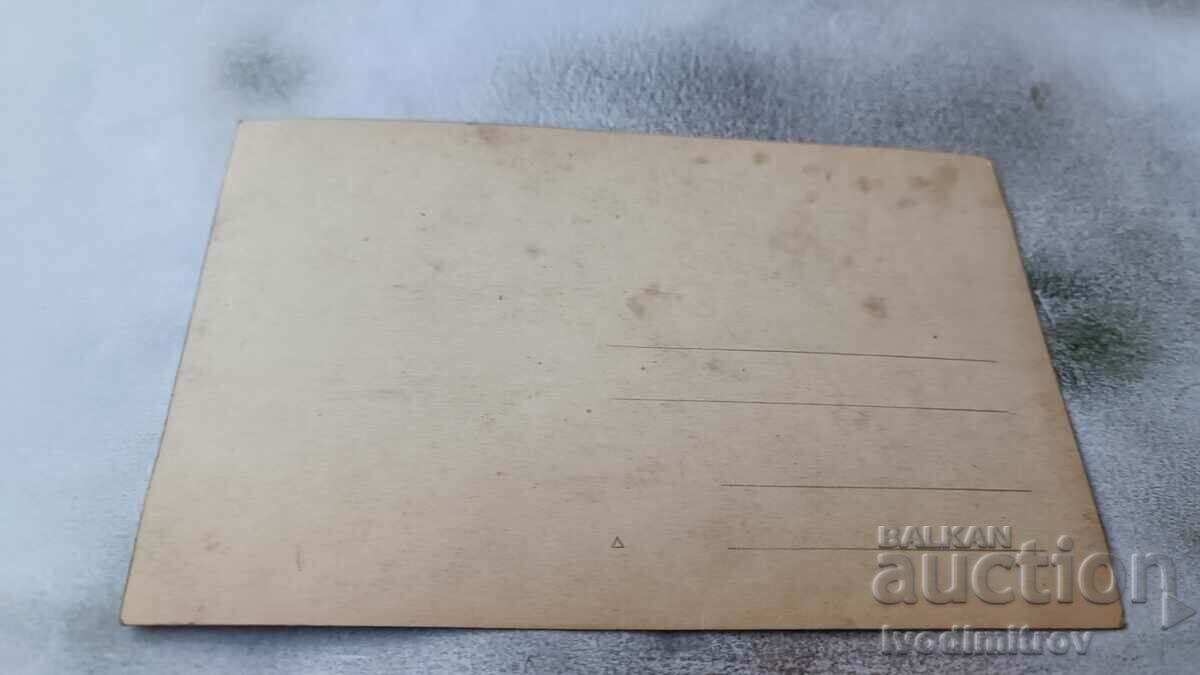 Φωτογραφία Δύο νεαρά κορίτσια με τιμή 1.85 BGN | € 0.95 Φωτογραφία Δύο νεαρά κορίτσια με τιμή 1.85 BGN | € 0.95