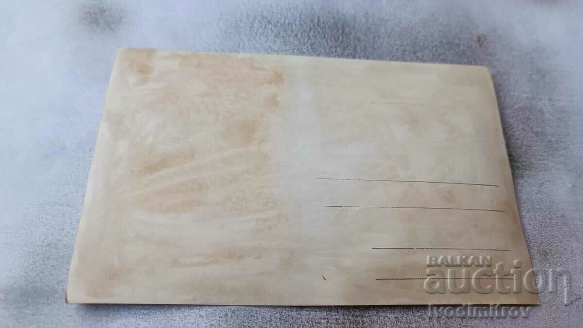 Ska Varna Man woman boy and girl in front of a steamer at the wharf with price 2.45 BGN | € 1.25 Ska Varna Man woman boy and girl in front of a steamer at the wharf with price 2.45 BGN | € 1.25