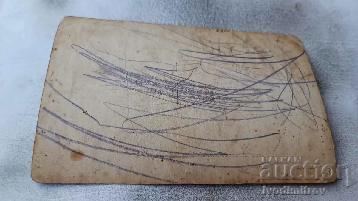 Photo Sergeant and officer with sword with price 3.85 BGN | € 1.97 Photo Sergeant and officer with sword with price 3.85 BGN | € 1.97