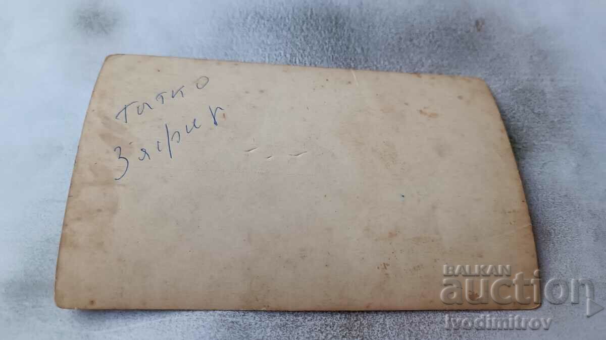 Photo Officers men and women with price 2.45 BGN | € 1.25 Photo Officers men and women with price 2.45 BGN | € 1.25