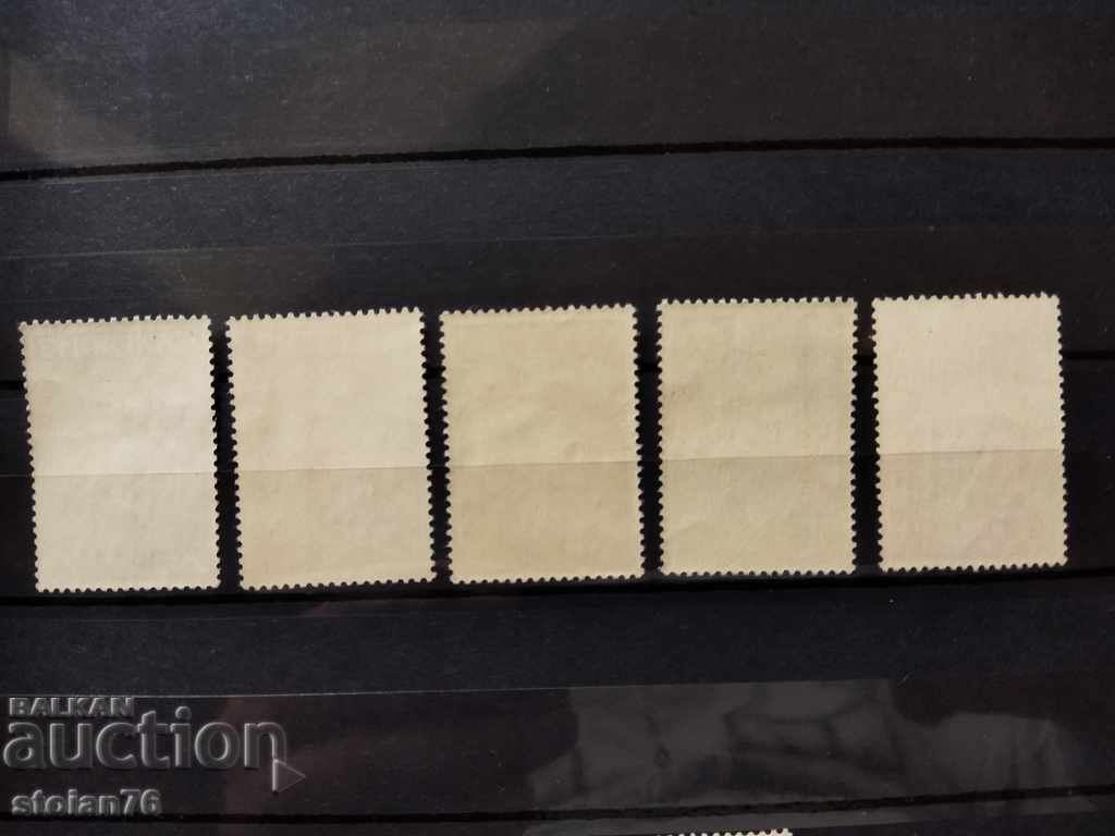 Auction 9th Heroic Council №378 / 382 1939 Auction 9th Heroic Council №378 / 382 1939