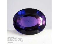 BZC! Set safir violet natural 11,90 ct VGTL de 1 st!