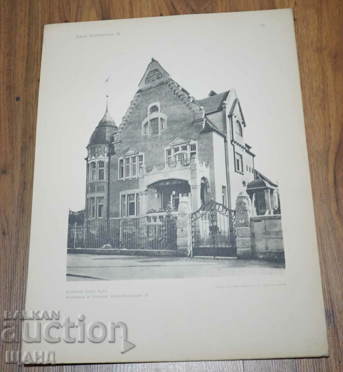 1895 Vienna Architectural lithograph of a house villa