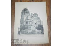 1895 Vienna Architectural lithograph of a house villa