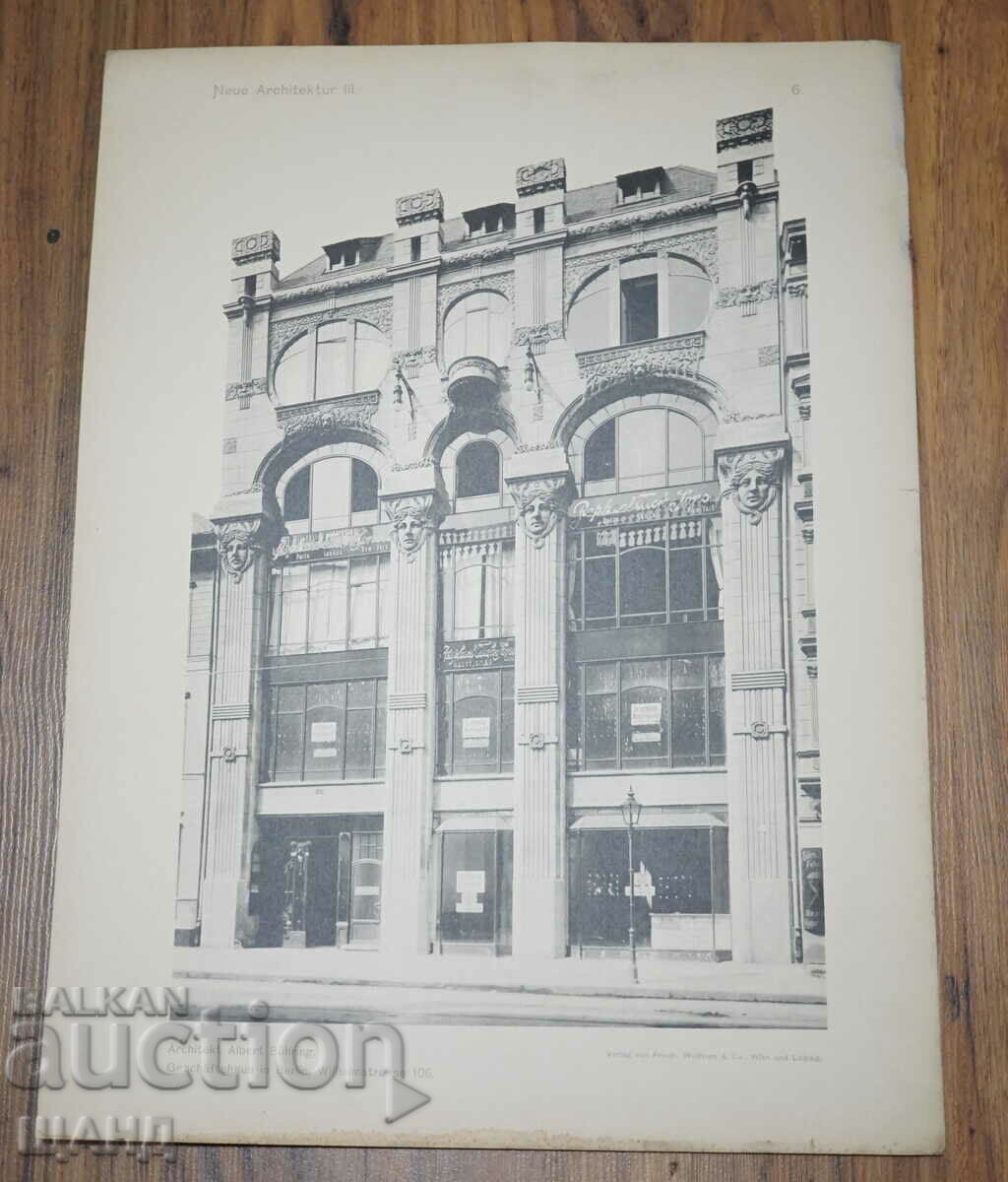 1895 Vienna Architectural lithograph of a hotel in Berlin