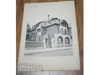 1895 Vienna Architectural lithograph of a house villa
