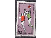 BK, 2671 Europ.basketb toate femeile - Sofia, 77 23 sala masini