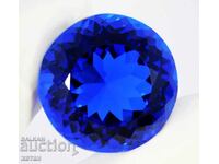 BZC! 79.95 ct. natural topaz round cert. VGTL from 1 st.!