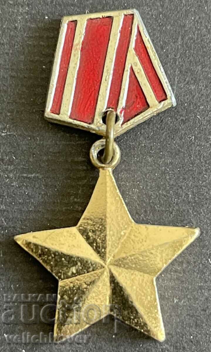 37773 Miniatura insignei URSS a eroului URSS