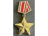 37773 Miniatura insignei URSS a eroului URSS