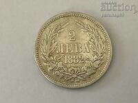 Bulgaria 2 BGN 1882