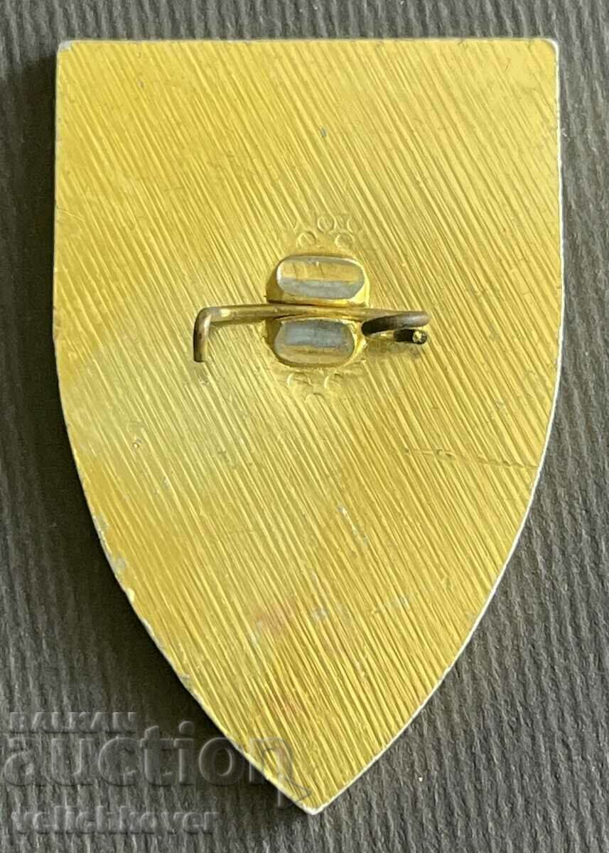 37775 Βουλγαρία 20y Υποδιεύθυνση 44270 Υπουργείο Εσωτερικών Χωροφυλακής Βρανά με τιμή 20.00 BGN | € 10.23 37775 Βουλγαρία 20y Υποδιεύθυνση 44270 Υπουργείο Εσωτερικών Χωροφυλακής Βρανά με τιμή 20.00 BGN | € 10.23