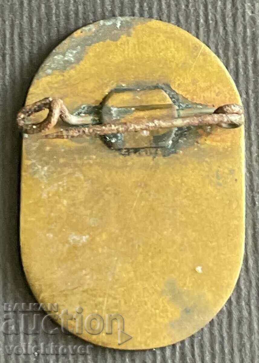 37776 Bulgaria badge of the sports party MIA Veliko Tarnovo 1981. with price 7.00 BGN | € 3.58