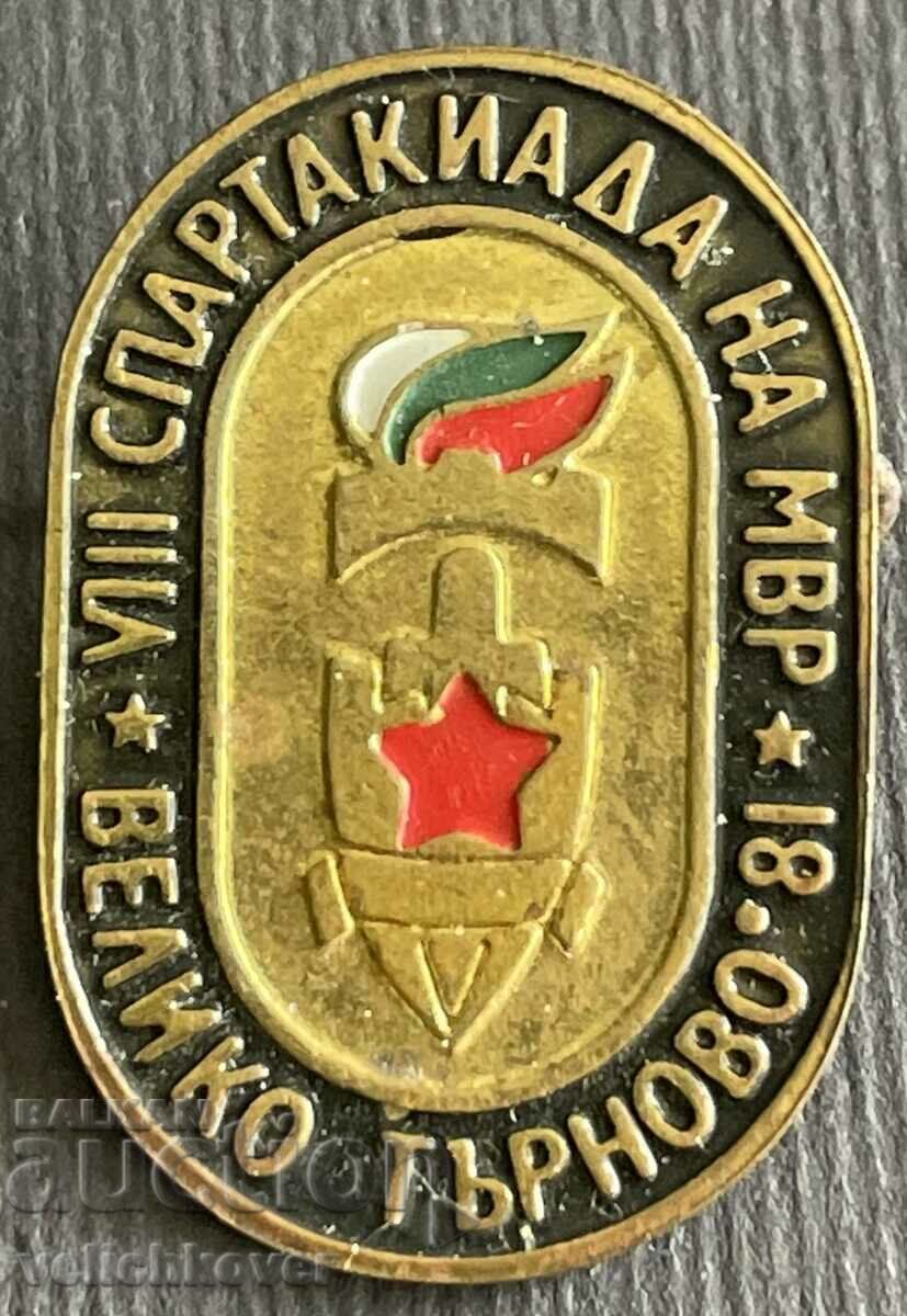 37776 Bulgaria badge of the sports party MIA Veliko Tarnovo 1981.