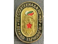 37776 Bulgaria badge of the sports party MIA Veliko Tarnovo 1981.