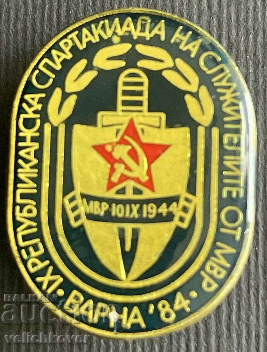 37777 България знак спартакяда МВР Варна 1984г.