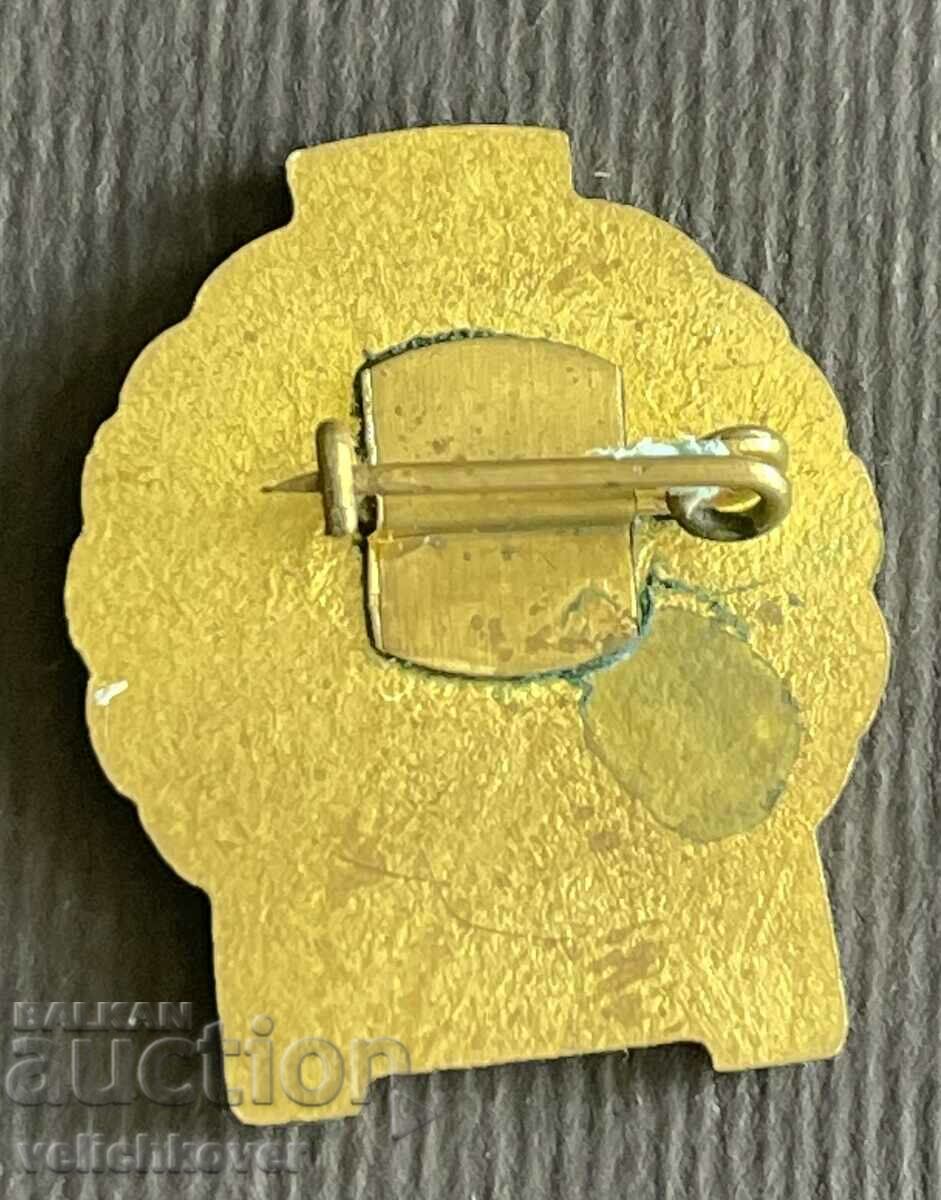 37779 Bulgaria sign MIA VSK National Guard with price 5.00 BGN | € 2.56 37779 Bulgaria sign MIA VSK National Guard with price 5.00 BGN | € 2.56