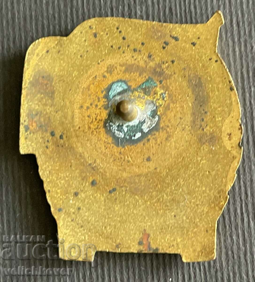 37782 Bulgaria badge Excellent of the Ministry of the Interior enamel 1950s. Enamel with price 15.00 BGN | € 7.67 37782 Bulgaria badge Excellent of the Ministry of the Interior enamel 1950s. Enamel with price 15.00 BGN | € 7.67