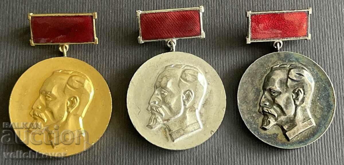 37783 Bulgaria 3 medals of the Ministry of the Interior Honorary member of the RC DKMS Dzerzhinsky