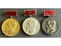37783 Βουλγαρία 3 μετάλλια του Υπουργείου Εσωτερικών Επίτιμο μέλος του RC DKMS Dzerzhinsky