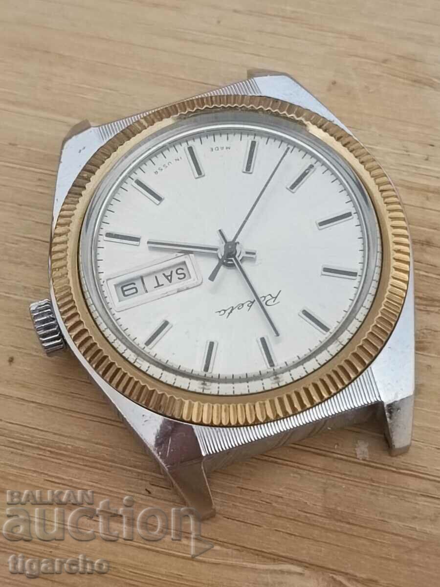 Clock Rocket - 6 Clock Rocket - 6