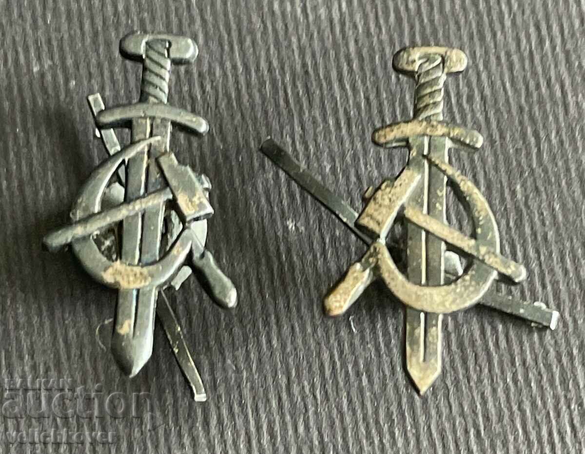 37785 Bulgaria două monograme uniformă ofițer MIA și KDS din anii 60