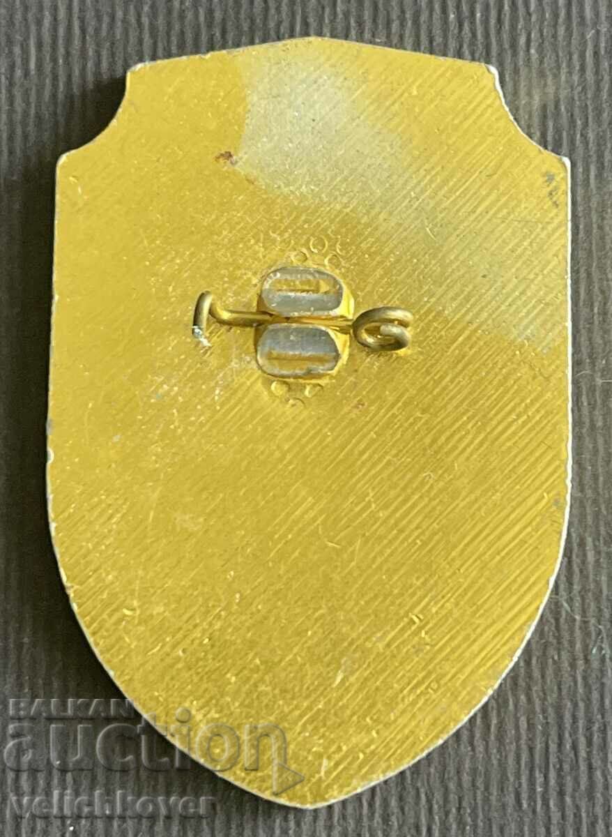 37787 Bulgaria 40 years Border division Petrich border guards with price 40.00 BGN | € 20.45 37787 Bulgaria 40 years Border division Petrich border guards with price 40.00 BGN | € 20.45