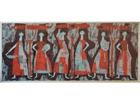 Painting, cubism, woven panel, maidens, Hungary, 1970s.