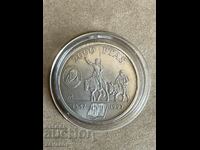 Moneda de argint Cervantes Don Quijote 2000 Pesetas Spania 1997