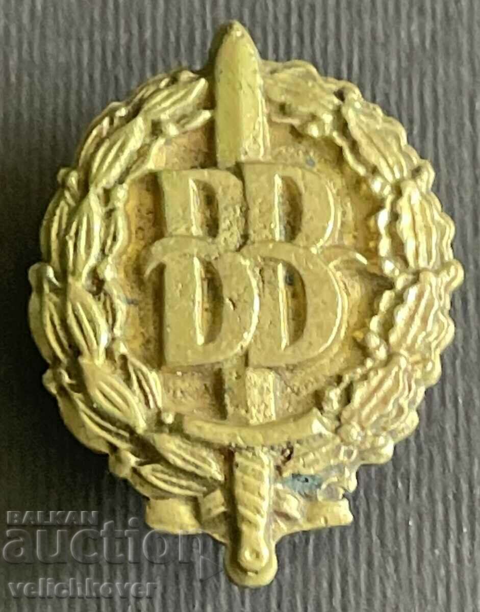 37794 Bulgaria insignia BB Internal Troops 90s.