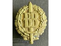 37794 Bulgaria insignia BB Internal Troops 90s.