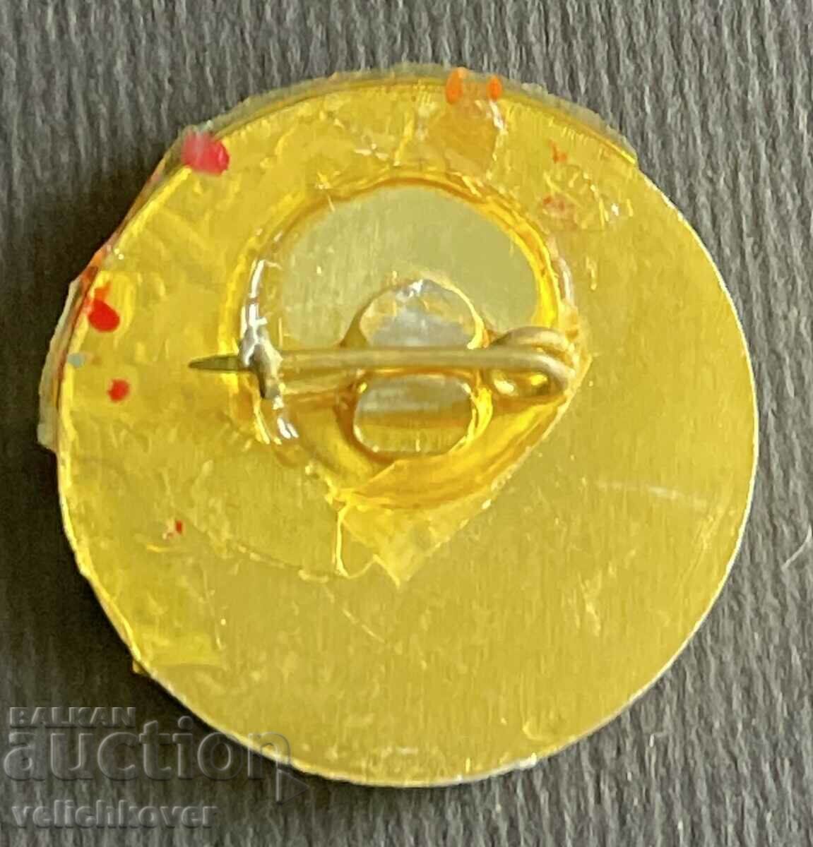 37796 Bulgaria sign 35 years. Border division Gotse Delchev 1988 with price 20.00 BGN | € 10.23 37796 Bulgaria sign 35 years. Border division Gotse Delchev 1988 with price 20.00 BGN | € 10.23