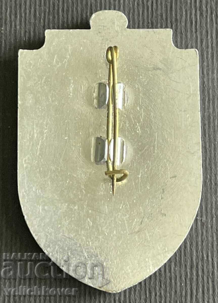 37797 Bulgaria sign 35 years Border troops 1949-1984. with price 30.00 BGN | € 15.34 37797 Bulgaria sign 35 years Border troops 1949-1984. with price 30.00 BGN | € 15.34