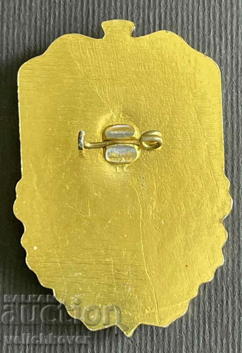 37798 Bulgaria sign 40 years. Border troops 1949-1988. with price 15.00 BGN | € 7.67 37798 Bulgaria sign 40 years. Border troops 1949-1988. with price 15.00 BGN | € 7.67