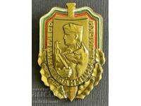 37798 България знак 40г. Гранични войски 1949-1988г.