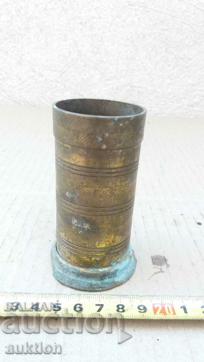 Auction  SOLID BRONZE CUP