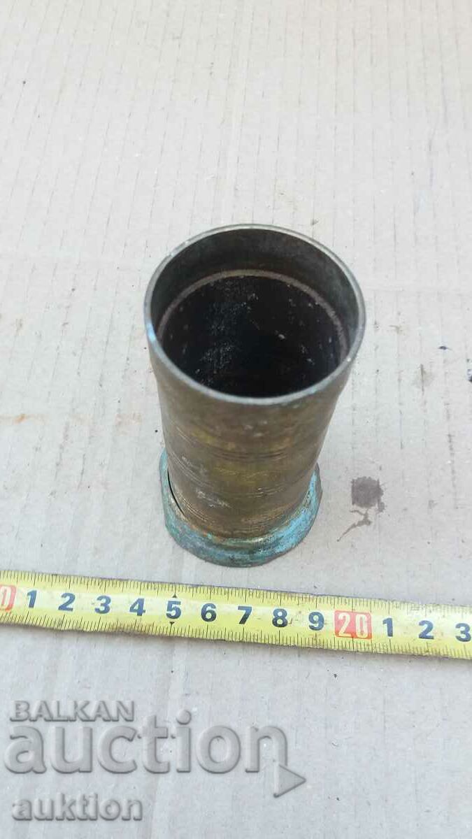 Delivery of SOLID BRONZE CUP