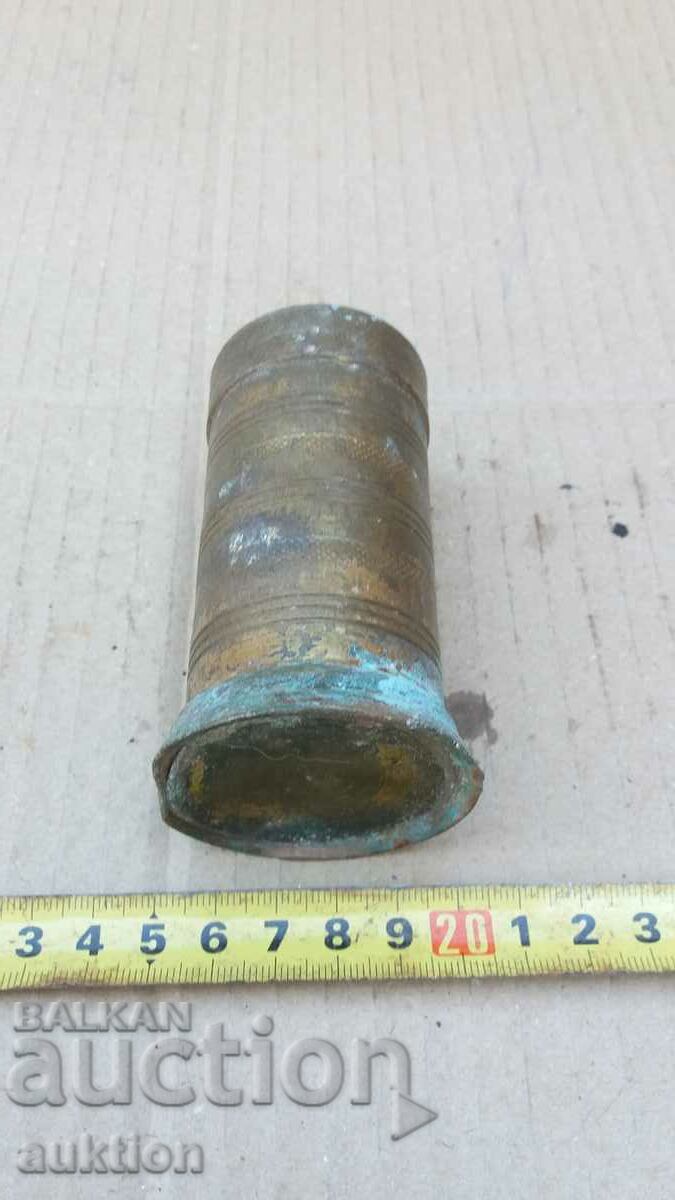 SOLID BRONZE CUP - 5