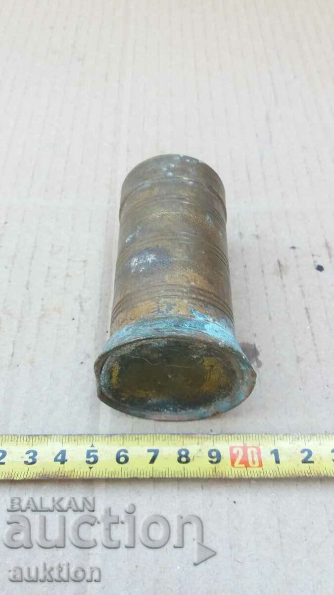 SOLID BRONZE CUP - 6